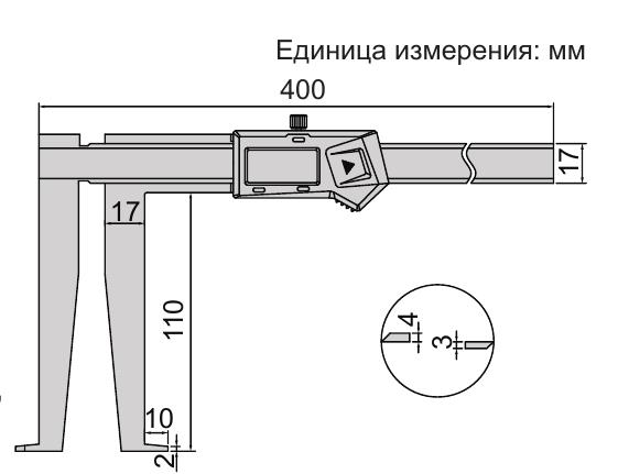 Цифровой штангенциркуль для измерения внутренних канавок INSIZE 1178